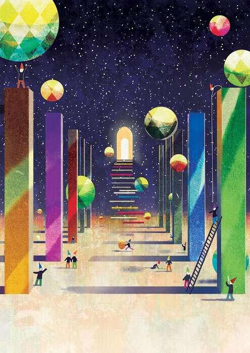 宝塚大学　東京メディア芸術学部（東京新宿キャンパス）のプレスリリース画像1