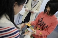宝塚大学　東京メディア芸術学部（東京新宿キャンパス）のプレスリリース画像1