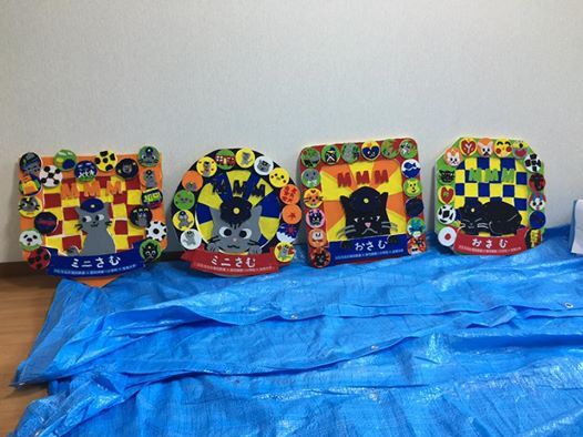 宝塚大学　東京メディア芸術学部（東京新宿キャンパス）のプレスリリース画像1