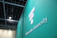 宝塚大学　東京メディア芸術学部（東京新宿キャンパス）のプレスリリース画像1