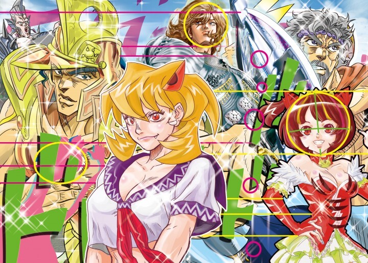 宝塚大学　東京メディア芸術学部（東京新宿キャンパス）のプレスリリース画像1