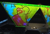 宝塚大学　東京メディア芸術学部（東京新宿キャンパス）のプレスリリース画像5