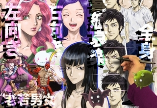 宝塚大学　東京メディア芸術学部（東京新宿キャンパス）のプレスリリース画像3