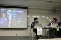 宝塚大学　東京メディア芸術学部（東京新宿キャンパス）のプレスリリース画像2