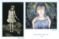 宝塚大学　東京メディア芸術学部（東京新宿キャンパス）のプレスリリース画像1