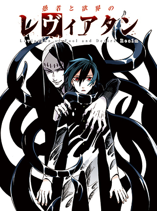 宝塚大学　東京メディア芸術学部（東京新宿キャンパス）のプレスリリース画像1