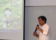 宝塚大学　東京メディア芸術学部（東京新宿キャンパス）のプレスリリース画像2