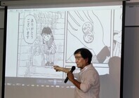 宝塚大学　東京メディア芸術学部（東京新宿キャンパス）のプレスリリース画像4