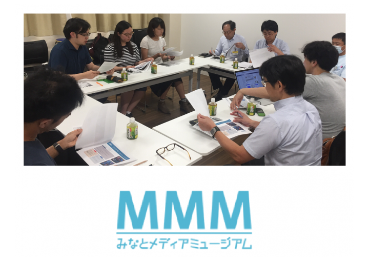 宝塚大学　東京メディア芸術学部（東京新宿キャンパス）のプレスリリース画像1