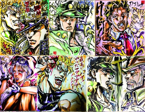 アニメ ジョジョの奇妙な冒険 キャラクターデザイン 小美野雅彦先生の特別講義を実施 7 23 宝塚大学 東京メディア芸術学部オープンキャンパス 宝塚大学 東京メディア芸術学部 新宿キャンパス のプレスリリース アニメ ジョジョの奇妙な冒険 キャラクターデザイン 小美野雅彦先生の特別講義を実施 7 23 宝塚大学 東京メディア芸術学部オープンキャンパス 宝塚大学 東京メディア芸術学部 新宿キャンパス のプレスリリース