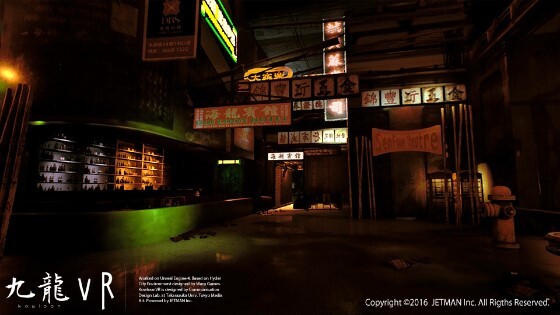 宝塚大学　東京メディア芸術学部（東京新宿キャンパス）のプレスリリース画像1