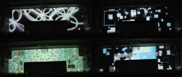 宝塚大学　東京メディア芸術学部（東京新宿キャンパス）のプレスリリース画像1