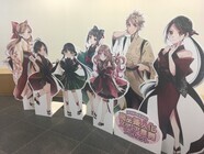 宝塚大学　東京メディア芸術学部（東京新宿キャンパス）のプレスリリース画像1
