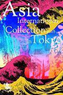 宝塚大学　東京メディア芸術学部（東京新宿キャンパス）のプレスリリース画像1