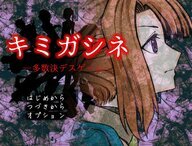 宝塚大学　東京メディア芸術学部（東京新宿キャンパス）のプレスリリース画像1