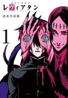 宝塚大学　東京メディア芸術学部（東京新宿キャンパス）のプレスリリース画像1