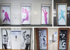 宝塚大学 東京メディア芸術学部(新宿キャンパス)のプレスリリース1