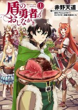 宝塚大学　東京メディア芸術学部（東京新宿キャンパス）のプレスリリース画像1