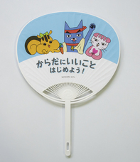 宝塚大学　東京メディア芸術学部（東京新宿キャンパス）のプレスリリース画像1