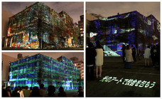 宝塚大学　東京メディア芸術学部（東京新宿キャンパス）のプレスリリース画像1