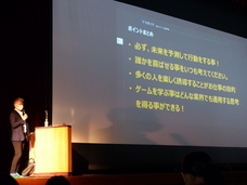 宝塚大学　東京メディア芸術学部（東京新宿キャンパス）のプレスリリース画像1