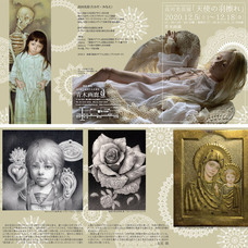 宝塚大学　東京メディア芸術学部（東京新宿キャンパス）のプレスリリース画像1