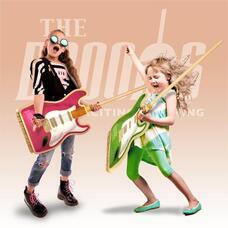 宝塚大学　東京メディア芸術学部（東京新宿キャンパス）のプレスリリース画像1