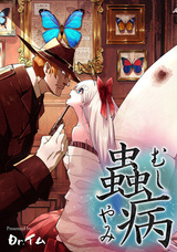 宝塚大学　東京メディア芸術学部（東京新宿キャンパス）のプレスリリース画像1