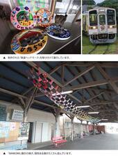 宝塚大学　東京メディア芸術学部（東京新宿キャンパス）のプレスリリース画像1