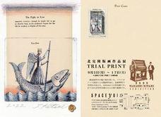 宝塚大学　東京メディア芸術学部（東京新宿キャンパス）のプレスリリース画像1