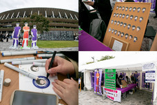 宝塚大学　東京メディア芸術学部（東京新宿キャンパス）のプレスリリース画像1