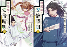 宝塚大学　東京メディア芸術学部（東京新宿キャンパス）のプレスリリース画像1