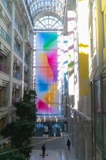 宝塚大学　東京メディア芸術学部（東京新宿キャンパス）のプレスリリース画像1