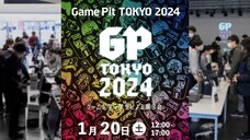 宝塚大学　東京メディア芸術学部（東京新宿キャンパス）のプレスリリース画像1