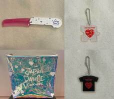 宝塚大学　東京メディア芸術学部（東京新宿キャンパス）のプレスリリース画像1