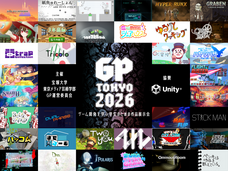 宝塚大学　東京メディア芸術学部（東京新宿キャンパス）のプレスリリース画像1