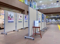 宝塚大学　東京メディア芸術学部（東京新宿キャンパス）のプレスリリース画像1