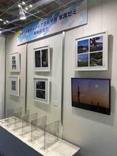 宝塚大学　東京メディア芸術学部（東京新宿キャンパス）のプレスリリース画像1