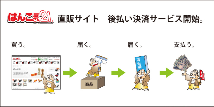 株式会社グレエイトのプレスリリース画像1