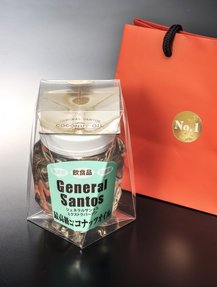 株式会社スキルアップマネジマントのプレスリリース画像1