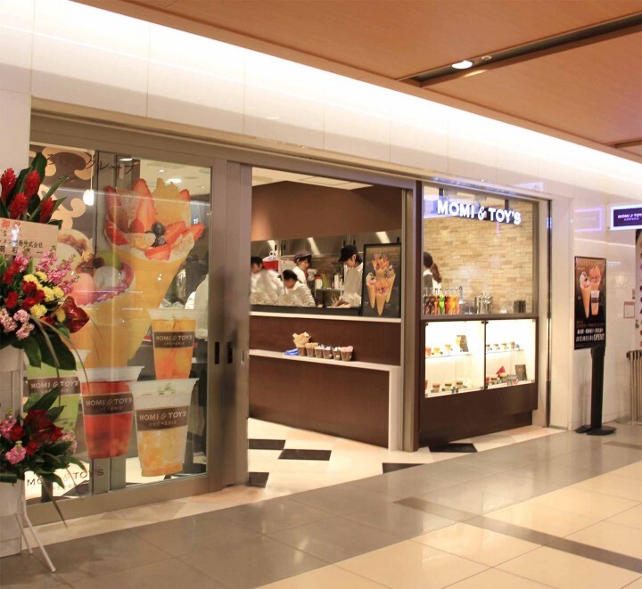 株式会社モミアンドトイ・エンターテイメントのプレスリリース画像2