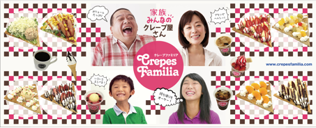 株式会社モミアンドトイ・エンターテイメントのプレスリリース画像1