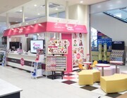 株式会社モミアンドトイ・エンターテイメントのプレスリリース画像1