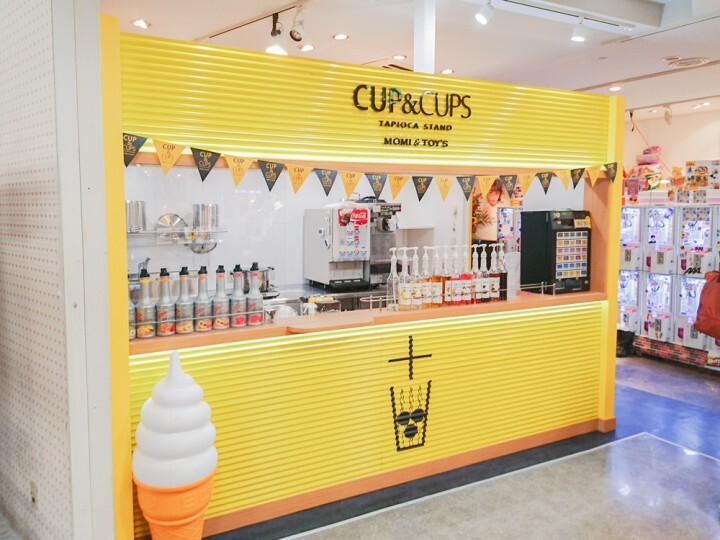 株式会社モミアンドトイ・エンターテイメントのプレスリリース画像3