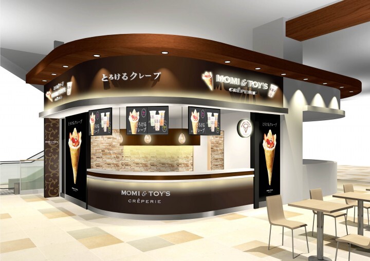 株式会社モミアンドトイ・エンターテイメントのプレスリリース画像1