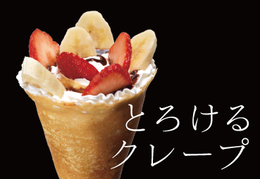 株式会社モミアンドトイ・エンターテイメントのプレスリリース画像1