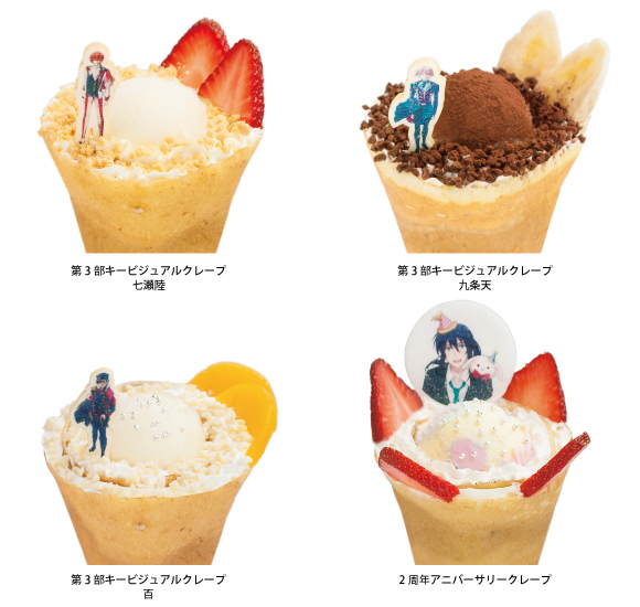 株式会社モミアンドトイ・エンターテイメントのプレスリリース画像1