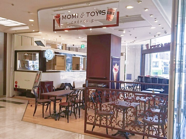 株式会社モミアンドトイ・エンターテイメントのプレスリリース