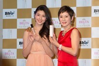 株式会社ビーボのプレスリリース画像1