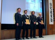 大進建設株式会社のプレスリリース画像1